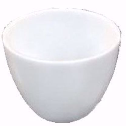 Low Form Silica Crucible - 25 ml
